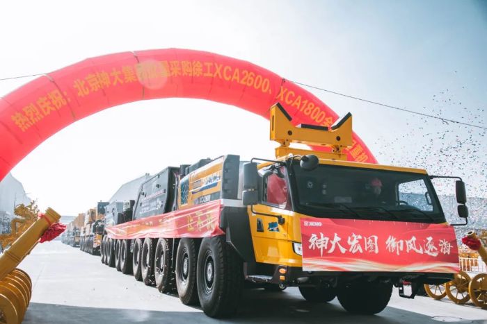 w88win优德(中国)官方网站