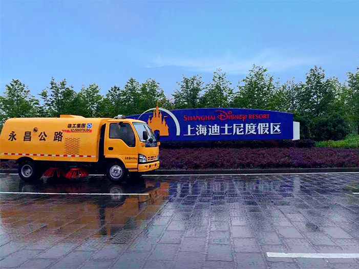 w88win优德扫路车保洁上海迪士尼