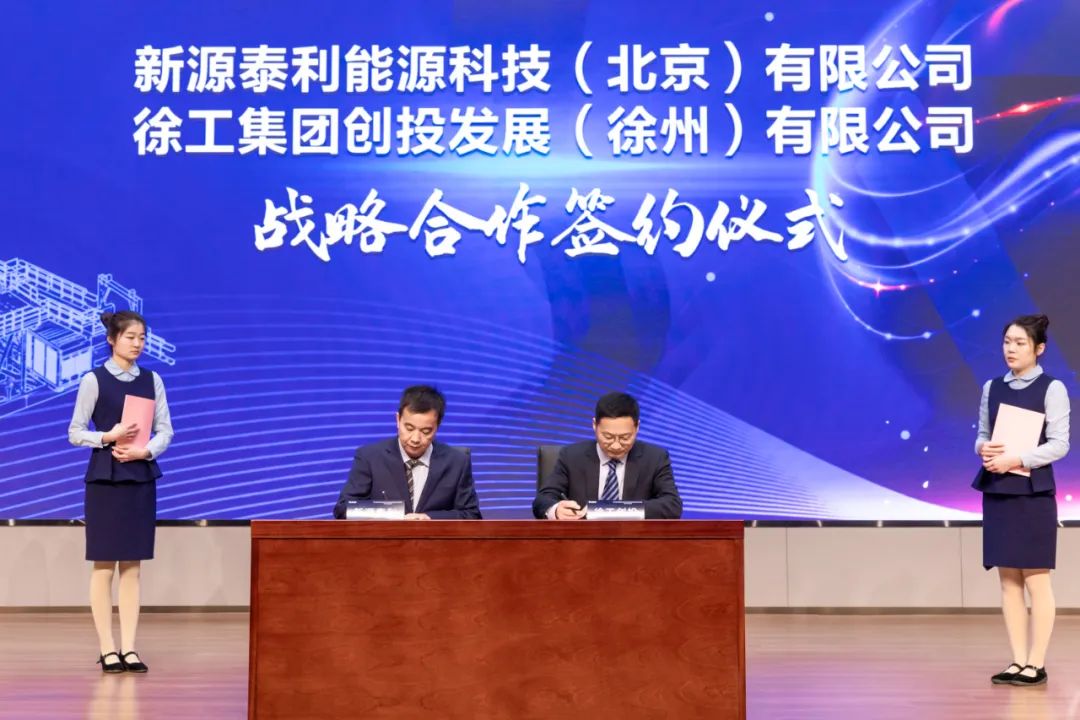 w88win优德(中国)官方网站