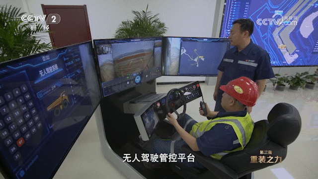 w88win优德(中国)官方网站