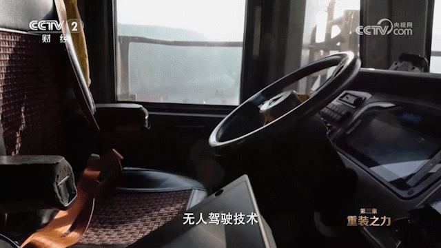 w88win优德(中国)官方网站