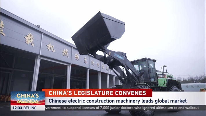 w88win优德(中国)官方网站