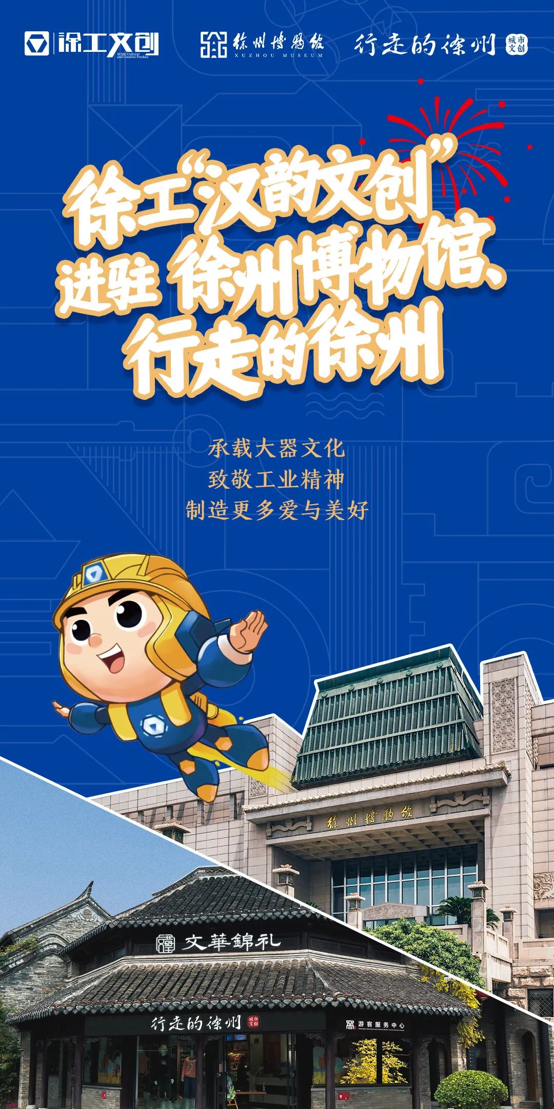 w88win优德(中国)官方网站
