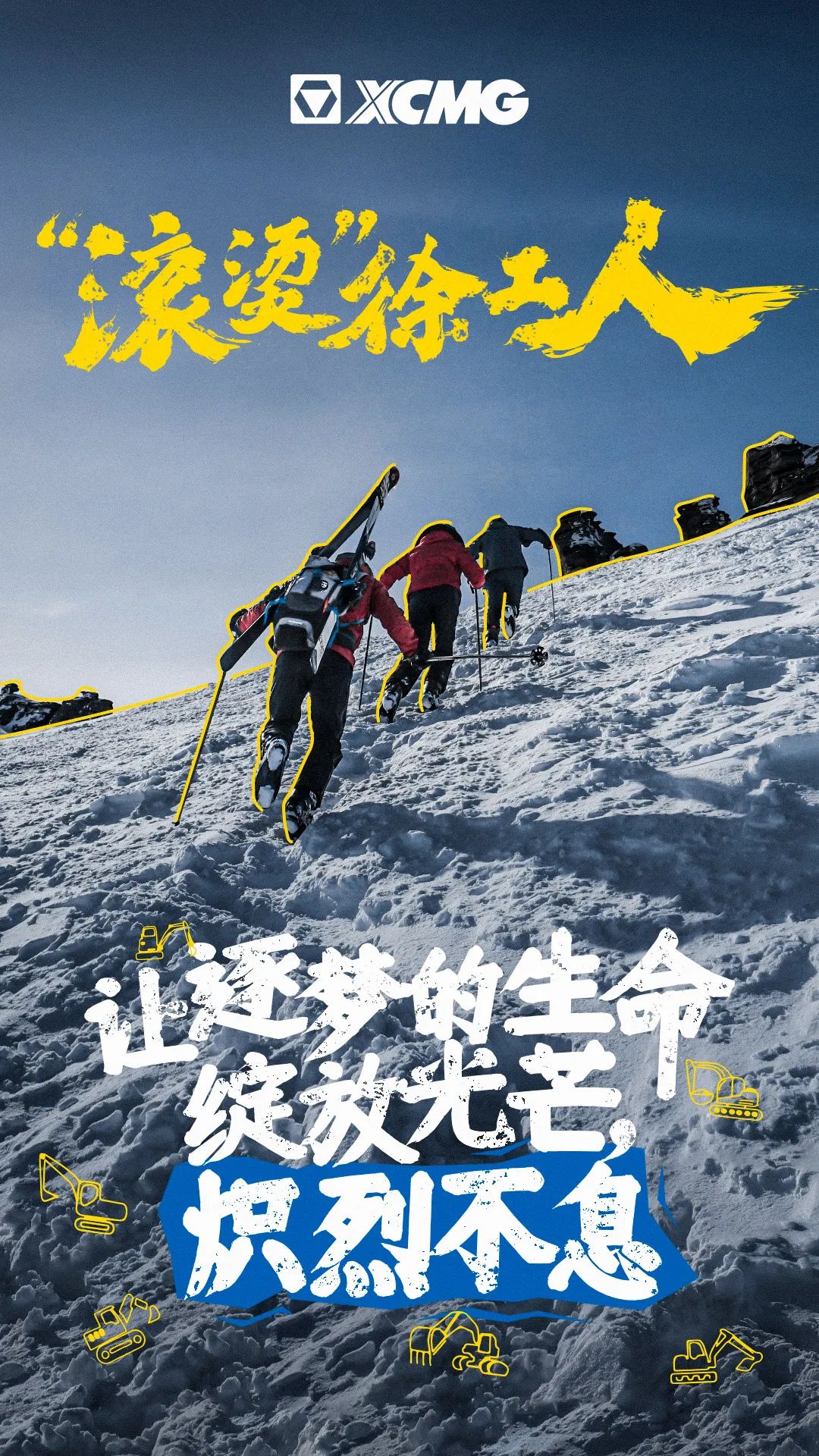 w88win优德(中国)官方网站