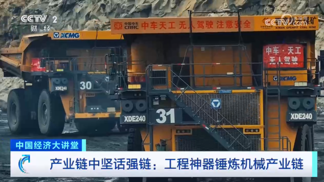 w88win优德(中国)官方网站