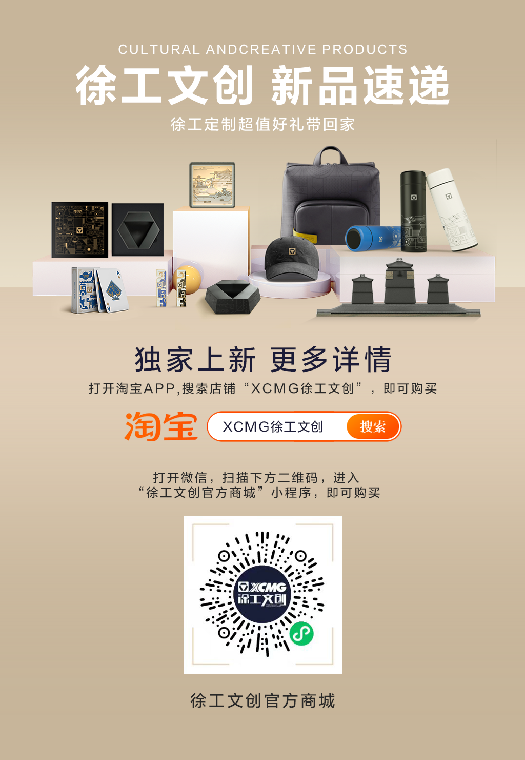 w88win优德(中国)官方网站