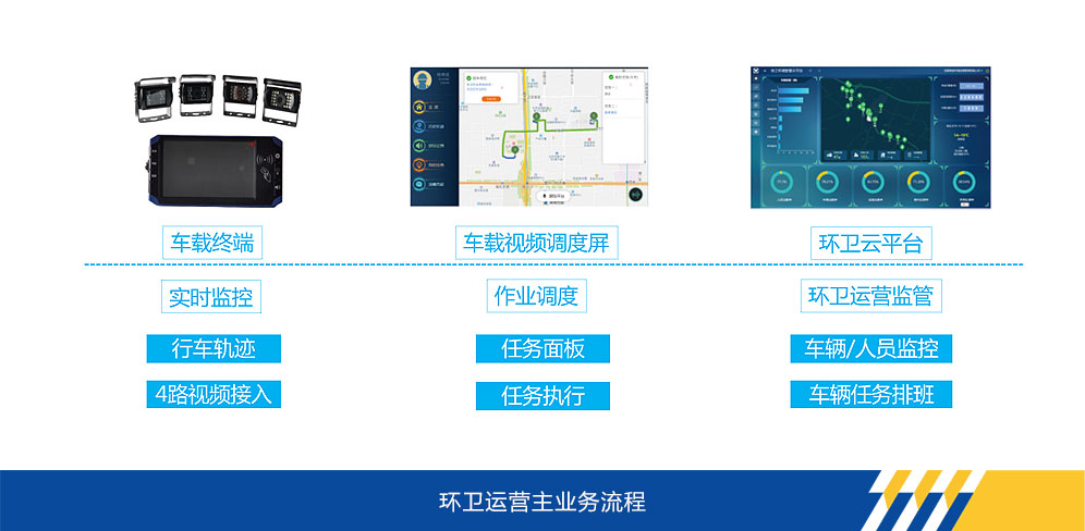 w88win优德官网