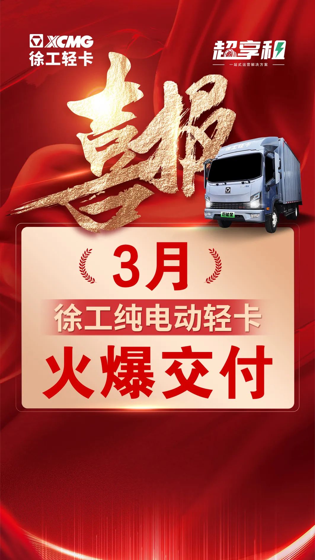 w88win优德(中国)官方网站