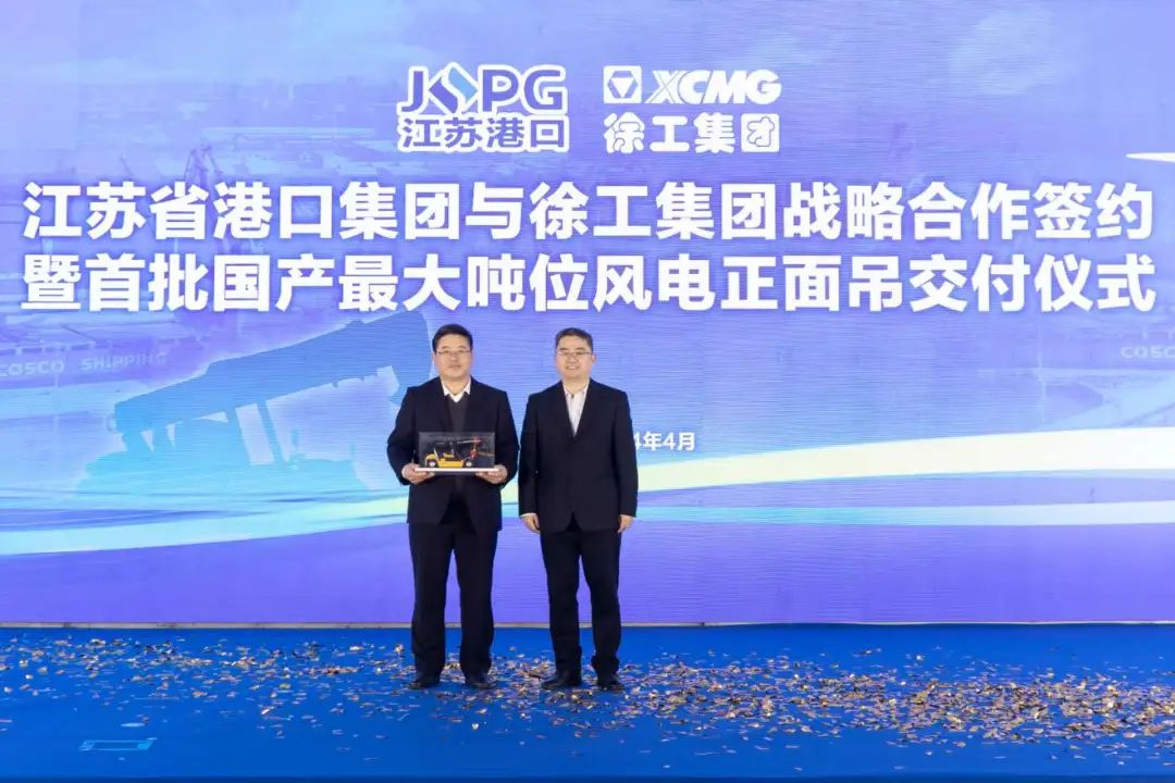 w88win优德(中国)官方网站