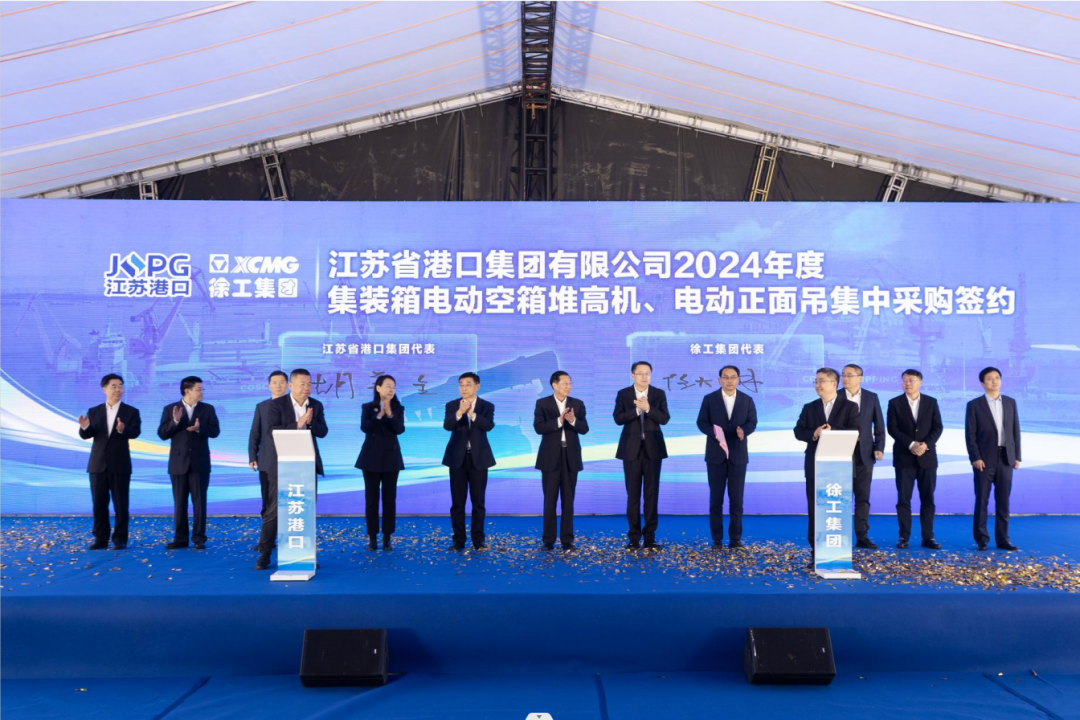 w88win优德(中国)官方网站