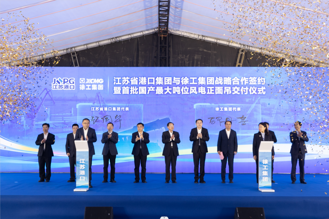 w88win优德(中国)官方网站