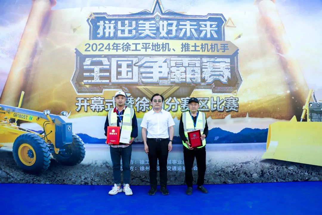 w88win优德(中国)官方网站