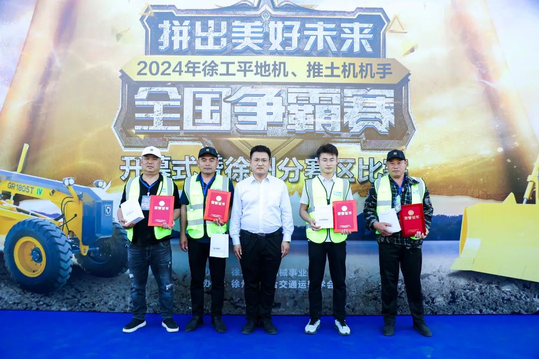 w88win优德(中国)官方网站
