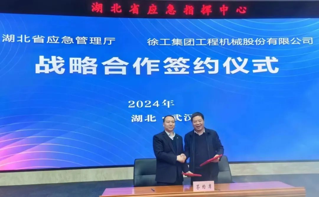 w88win优德(中国)官方网站