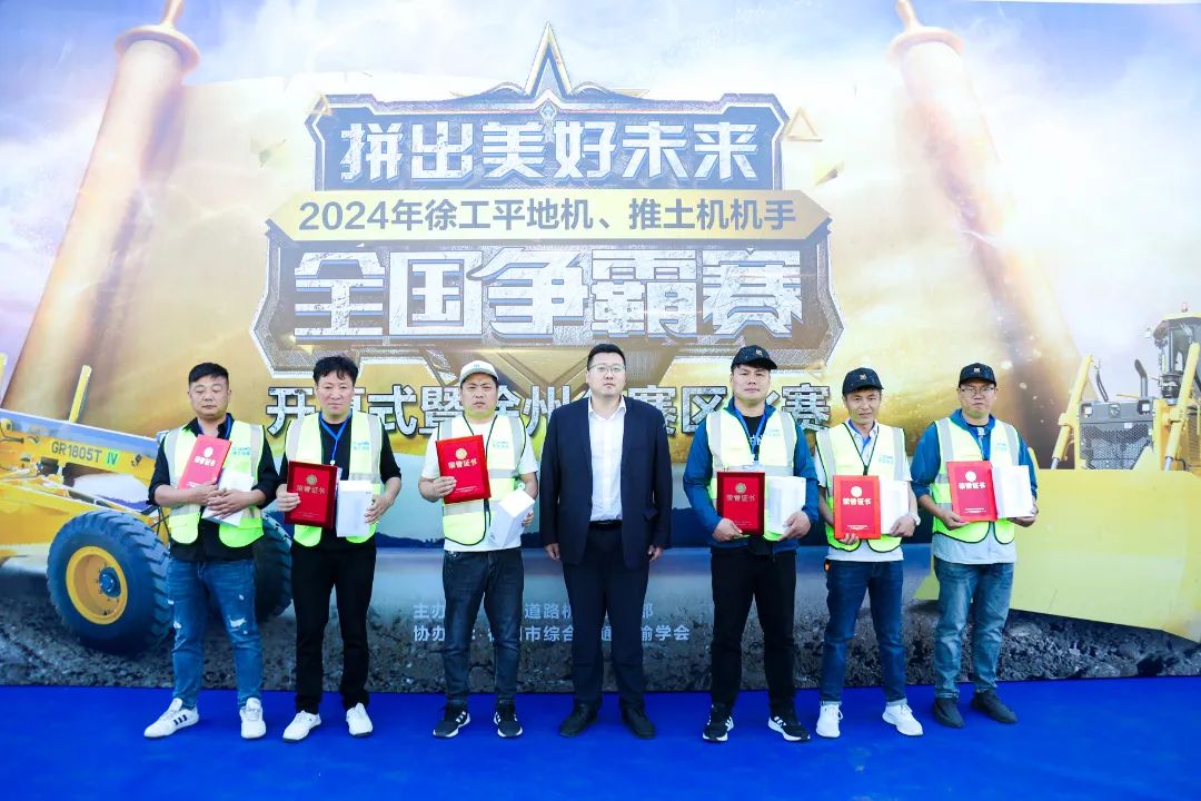 w88win优德(中国)官方网站