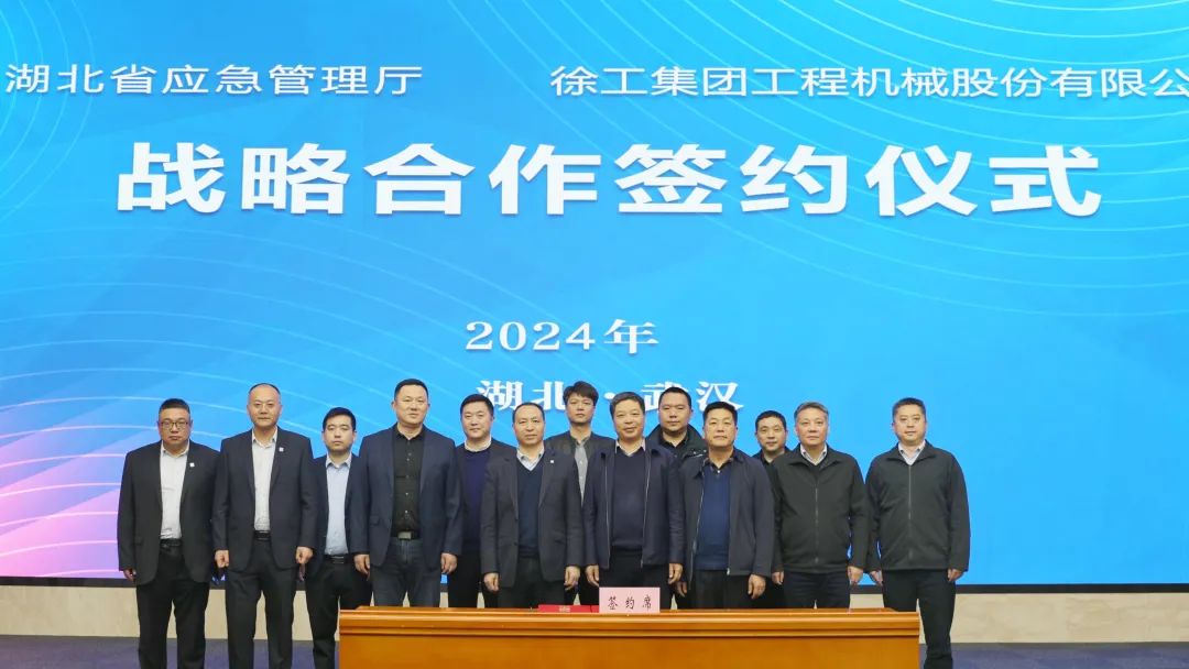 w88win优德(中国)官方网站