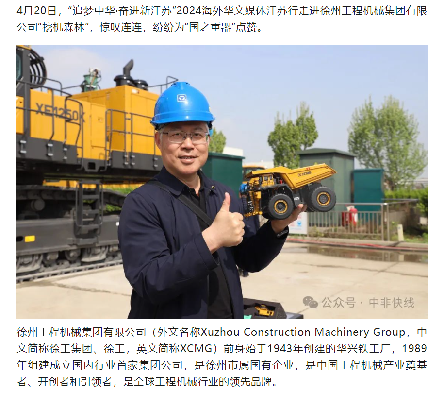 w88win优德(中国)官方网站