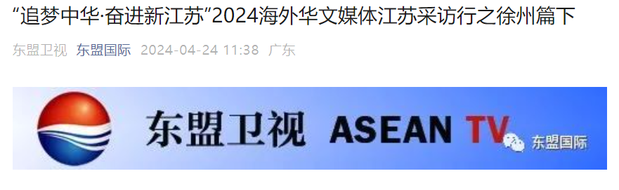 w88win优德(中国)官方网站