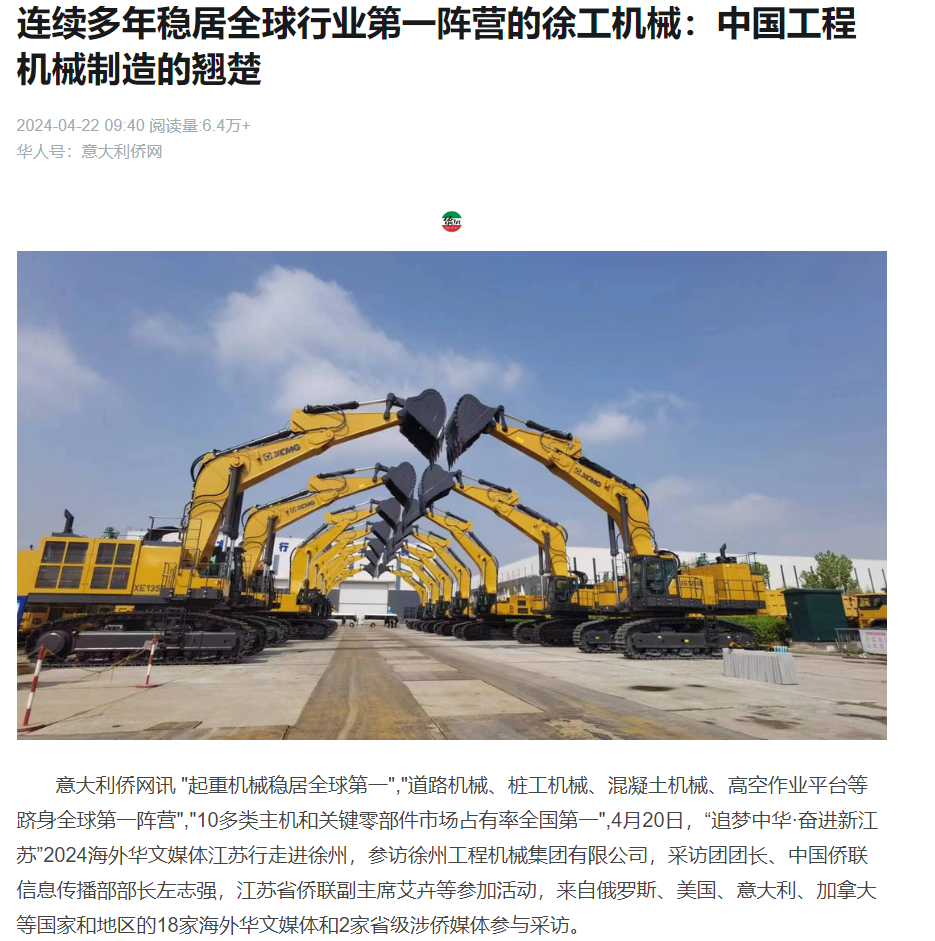 w88win优德(中国)官方网站