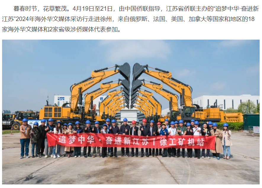 w88win优德(中国)官方网站