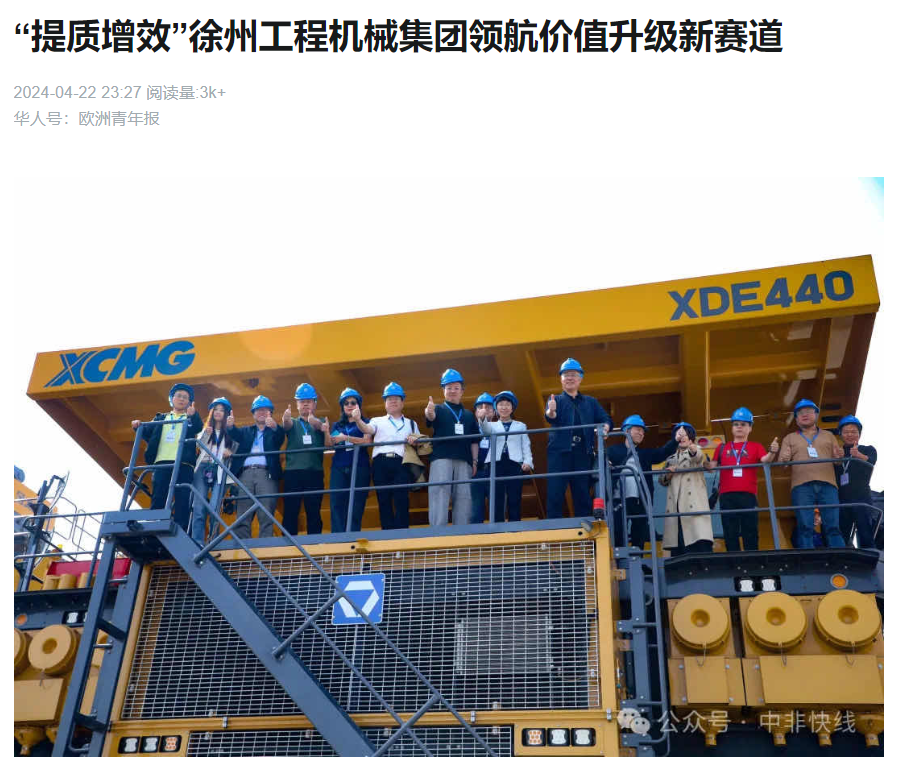 w88win优德(中国)官方网站