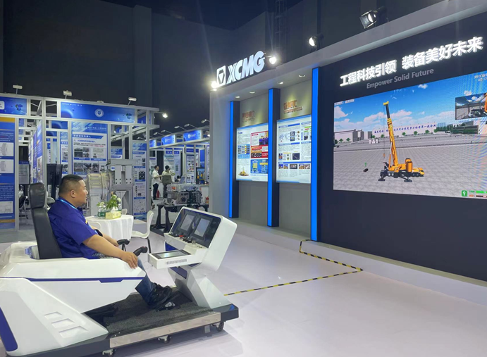 w88win优德(中国)官方网站