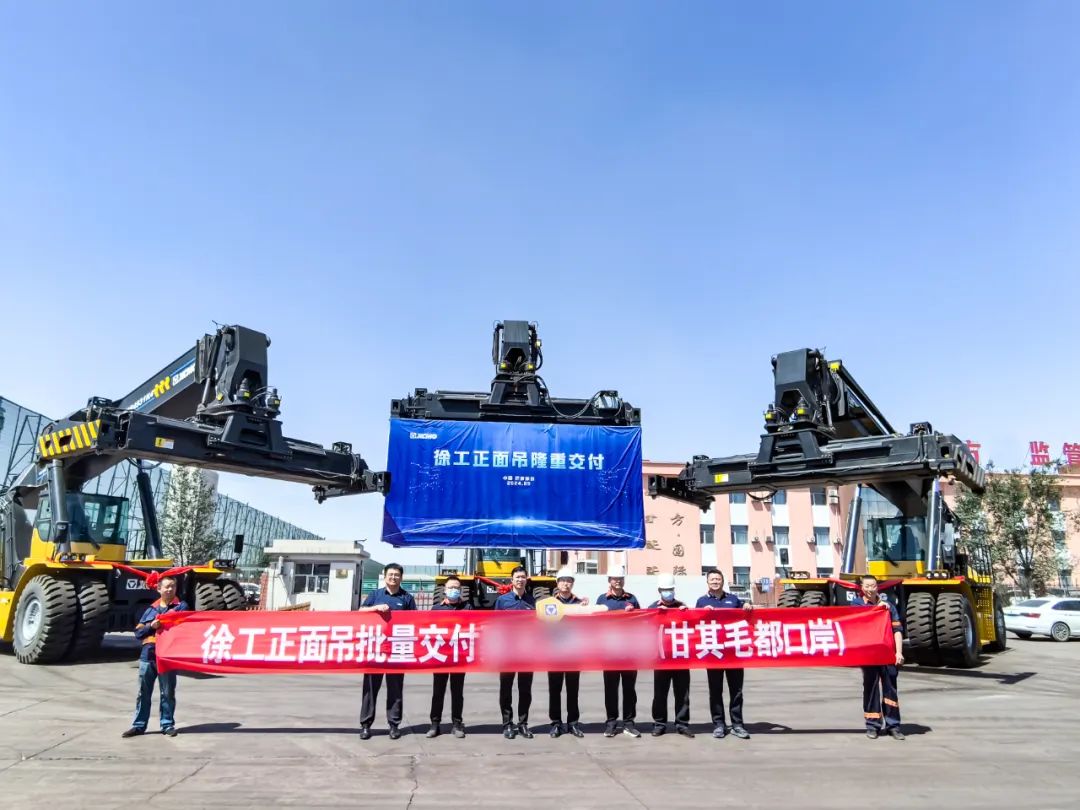 w88win优德(中国)官方网站