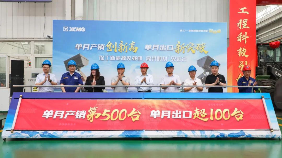 w88win优德(中国)官方网站