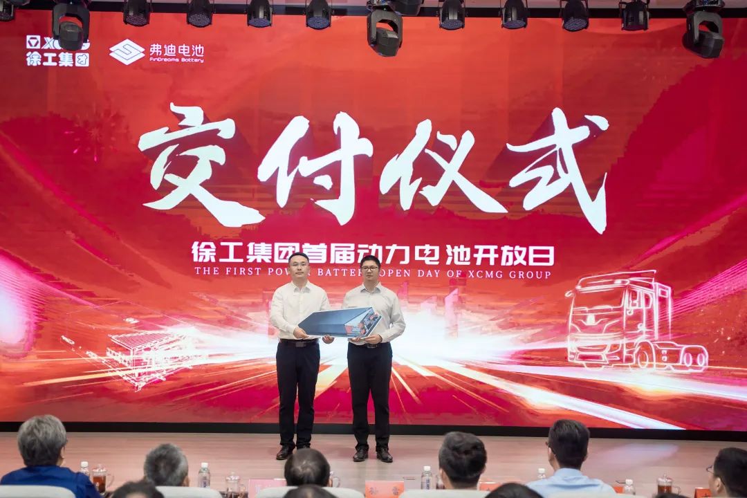 w88win优德(中国)官方网站
