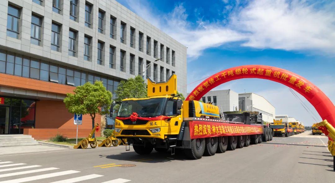 w88win优德(中国)官方网站