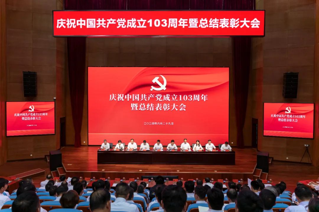 w88win优德(中国)官方网站