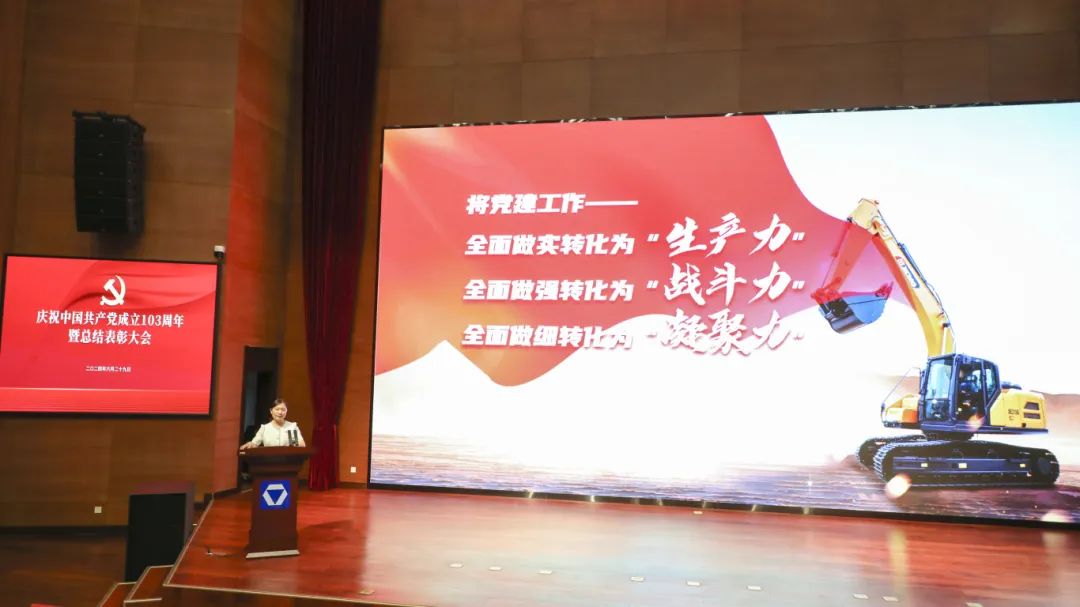 w88win优德(中国)官方网站