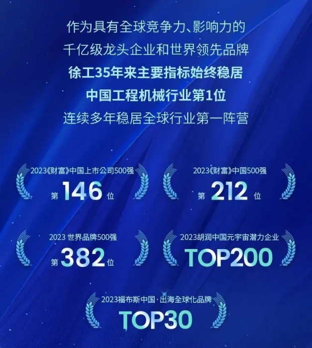 w88win优德(中国)官方网站