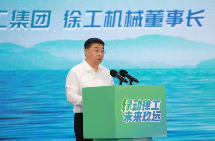 w88win优德(中国)官方网站