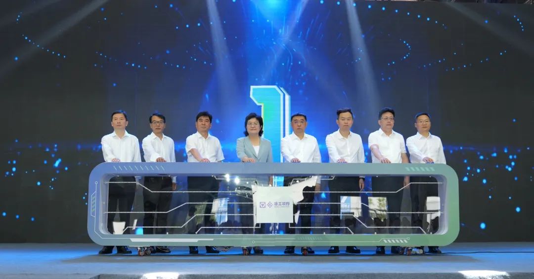 w88win优德(中国)官方网站