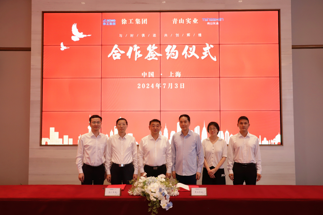 w88win优德(中国)官方网站