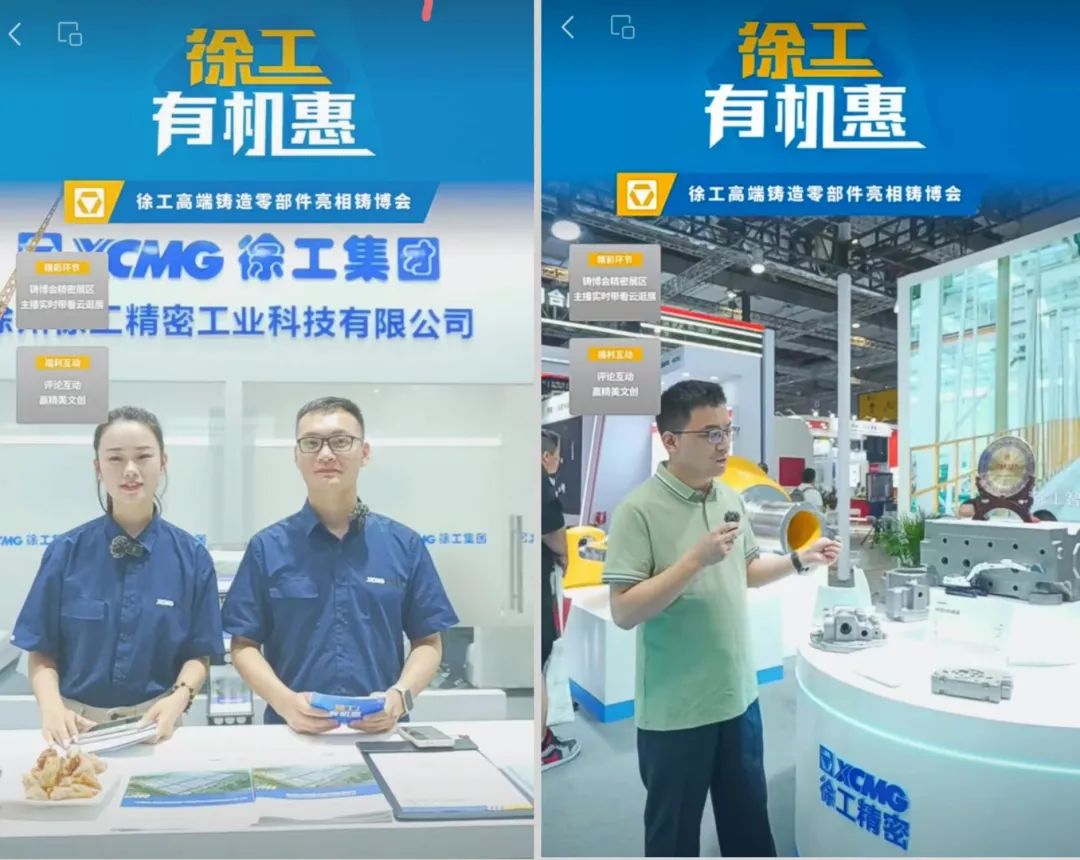 w88win优德(中国)官方网站