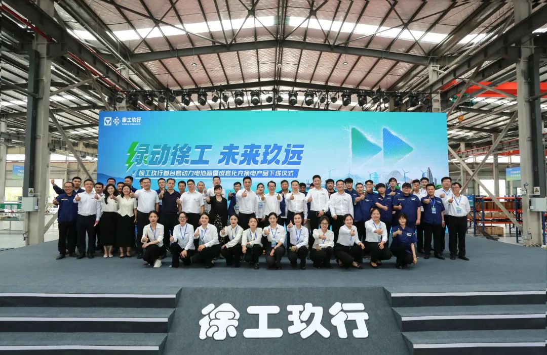 w88win优德(中国)官方网站