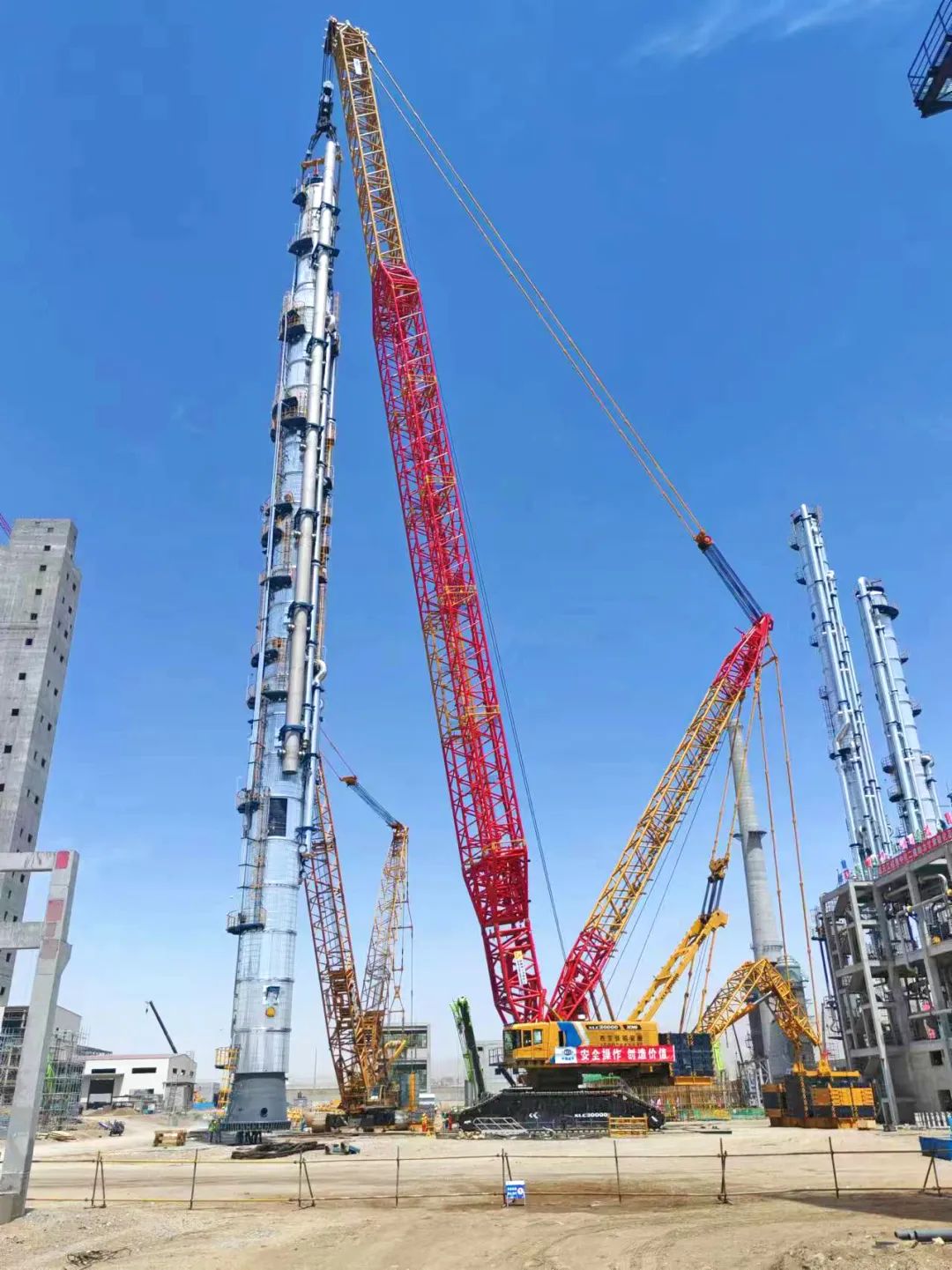 w88win优德(中国)官方网站