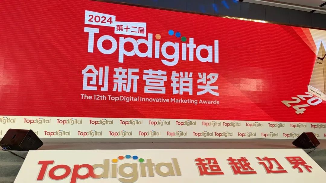 w88win优德(中国)官方网站