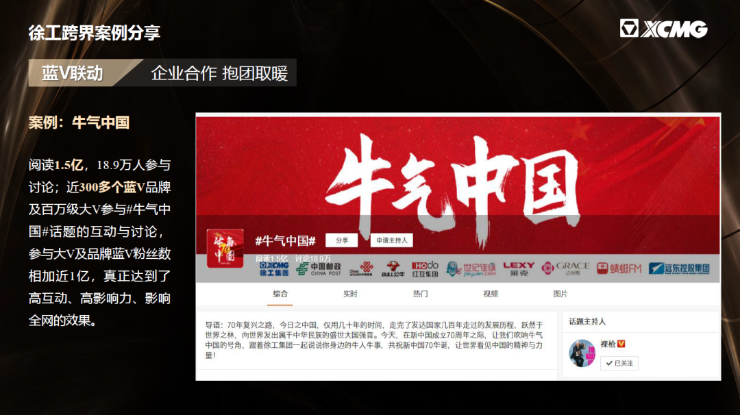 w88win优德(中国)官方网站