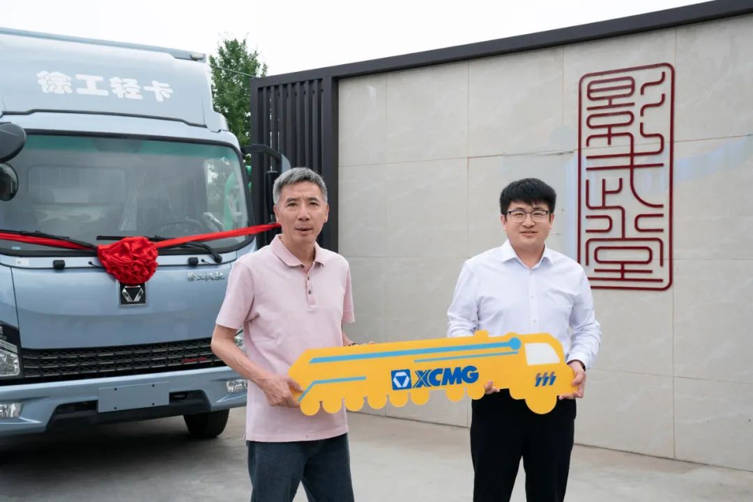 w88win优德(中国)官方网站