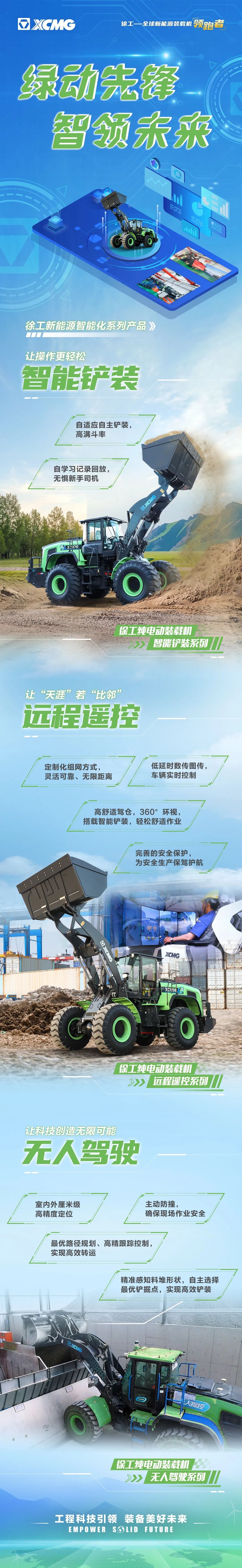 w88win优德(中国)官方网站