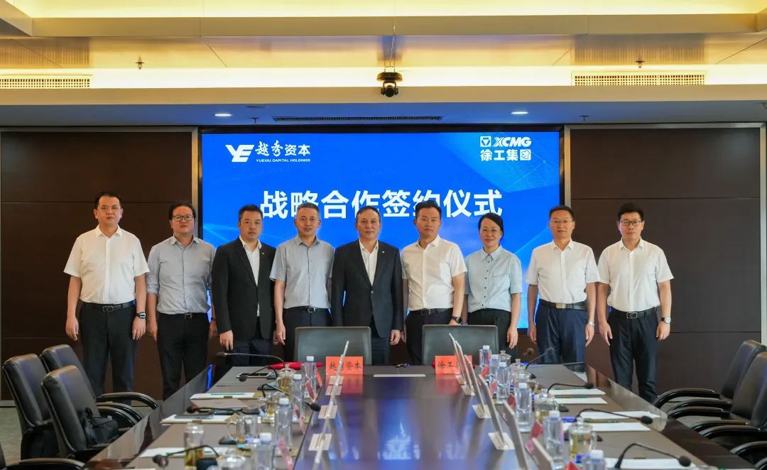 w88win优德(中国)官方网站