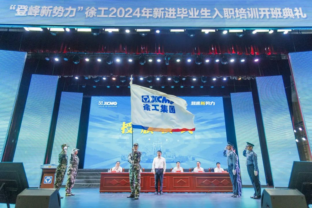 w88win优德(中国)官方网站