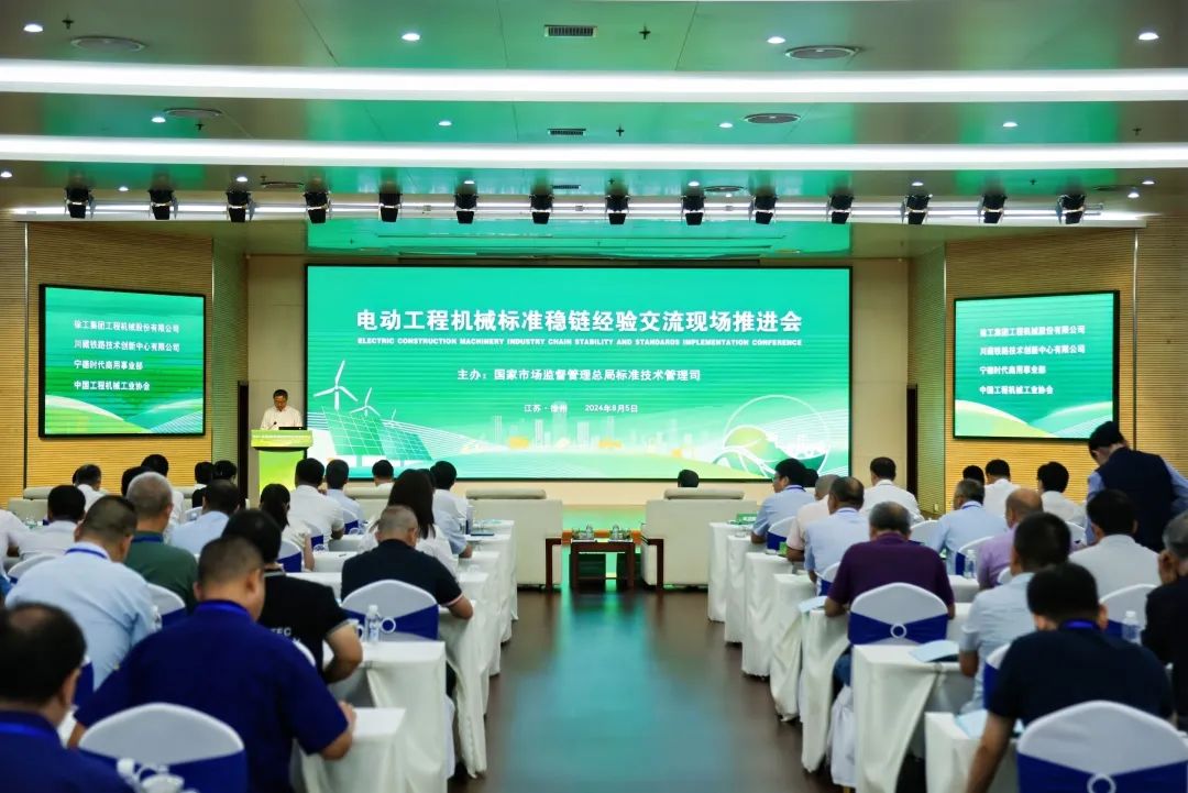 w88win优德(中国)官方网站