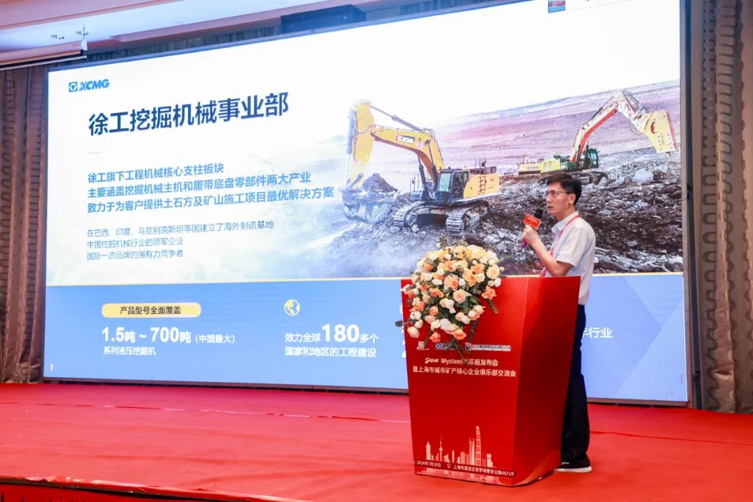 w88win优德(中国)官方网站