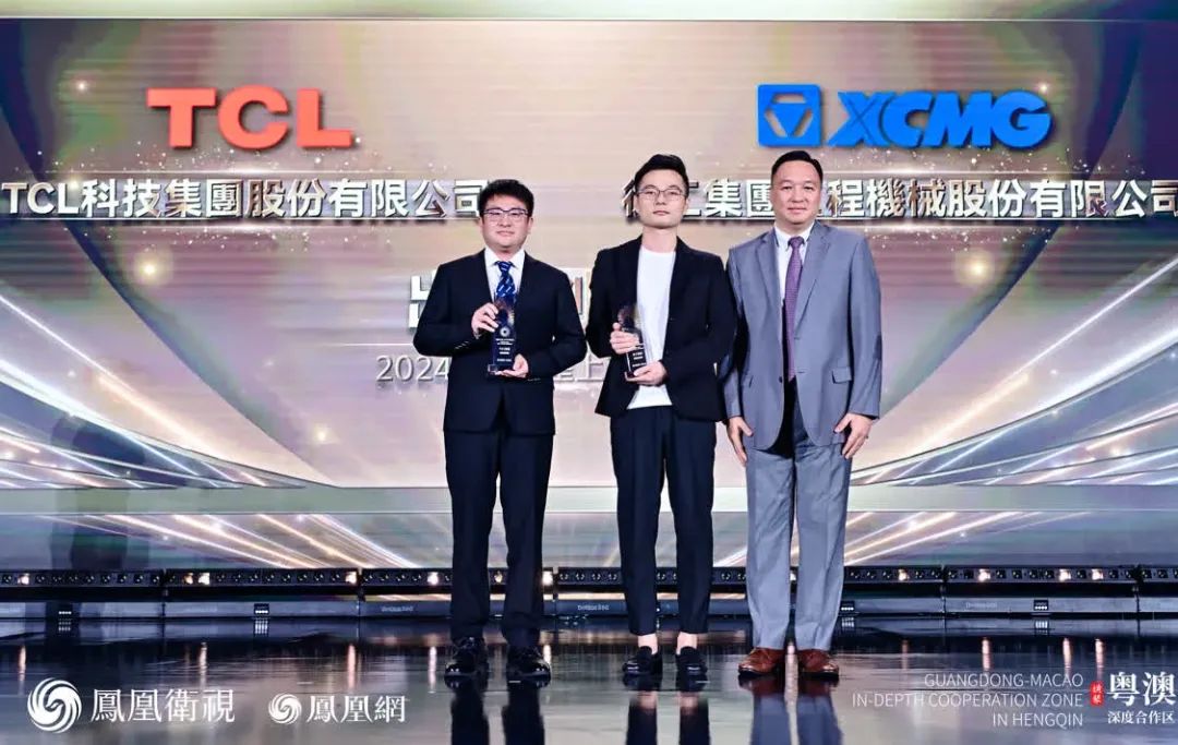 w88win优德(中国)官方网站