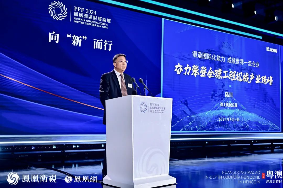 w88win优德(中国)官方网站