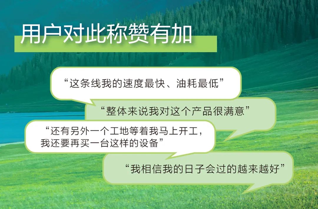 w88win优德(中国)官方网站